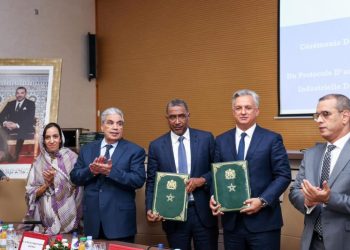 طانطان.. اتفاقية لإحداث مصنع لإنتاج البوليسيلسيوم باستثمار يناهز 8 ملايير درهم