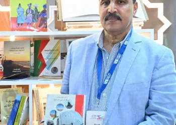 جرى، يوم الثلاثاء بالرباط، تقديم وتوقيع الجزء الخامس من كتاب "ذاكرة هوية ووطن: مذكرات من الداخلة"، لمؤلفه الحسن لحويدك ضمن فعاليات الدورة السابعة لملتقى الإكليل الثقافي التي تنظمها جمعية رباط الفتح للتنمية المستديمة.