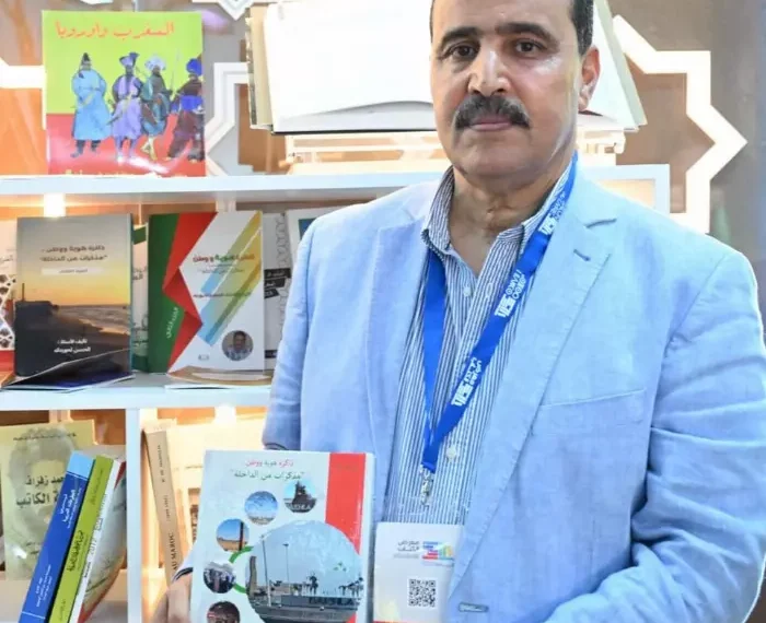 جرى، يوم الثلاثاء بالرباط، تقديم وتوقيع الجزء الخامس من كتاب "ذاكرة هوية ووطن: مذكرات من الداخلة"، لمؤلفه الحسن لحويدك ضمن فعاليات الدورة السابعة لملتقى الإكليل الثقافي التي تنظمها جمعية رباط الفتح للتنمية المستديمة.