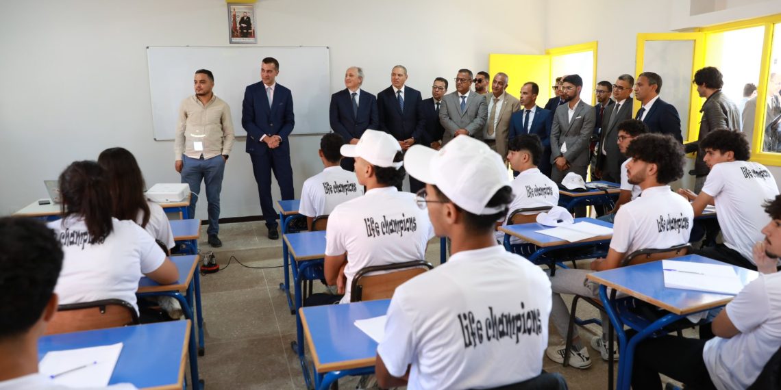 العيون-الساقية الحمراء