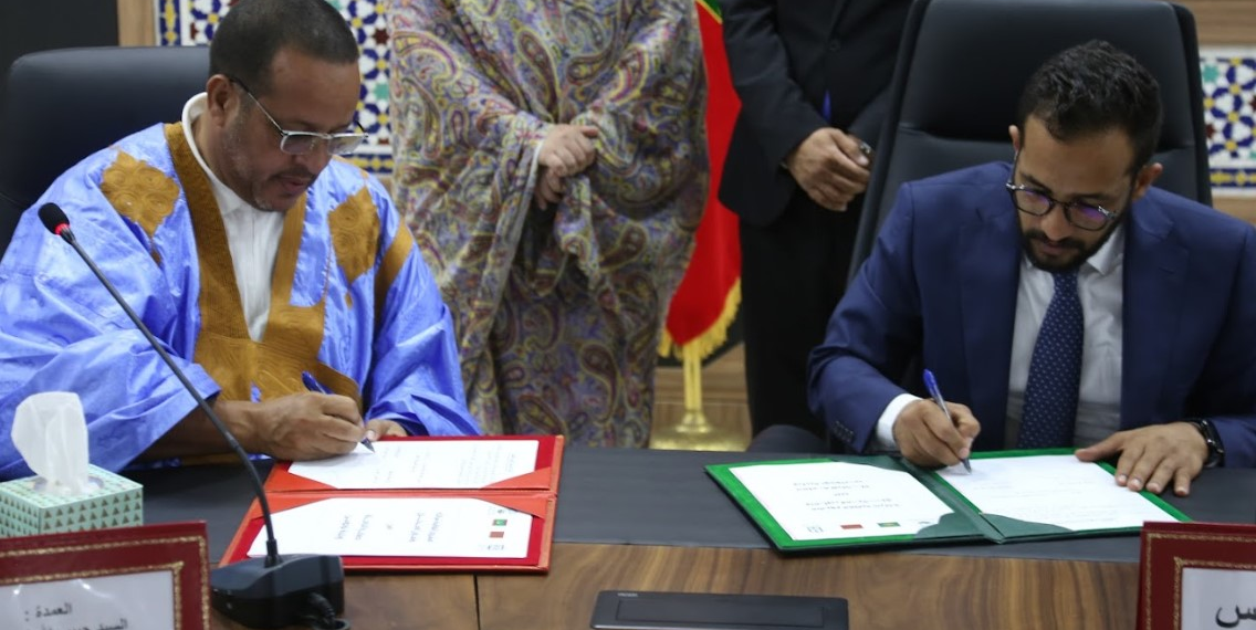 جماعة الداخلة