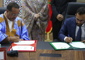 جماعة الداخلة