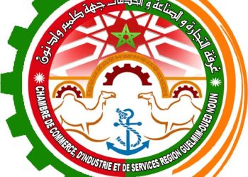 صادقت غرفة التجارة والصناعة والخدمات لجهة كلميم-وادنون، خلال دورتها العادية الأولى برسم سنة 2026، المنعقدة اليوم الثلاثاء بالجماعة الترابية الأخصاص (إقليم سيدي إفني)، على مشروع ميزانيتها للسنة الجارية، والتي تقدر بـ 31,5 مليون درهم.