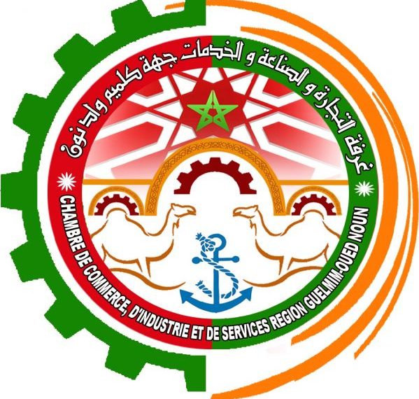 صادقت غرفة التجارة والصناعة والخدمات لجهة كلميم-وادنون، خلال دورتها العادية الأولى برسم سنة 2026، المنعقدة اليوم الثلاثاء بالجماعة الترابية الأخصاص (إقليم سيدي إفني)، على مشروع ميزانيتها للسنة الجارية، والتي تقدر بـ 31,5 مليون درهم.