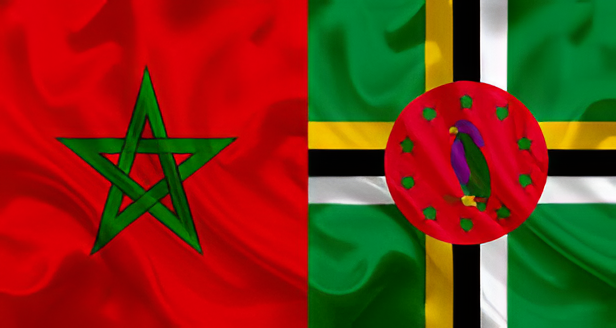 Le Commonwealth de la Dominique