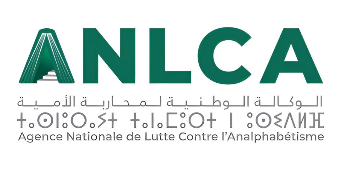 Lutte contre l'analphabétisme