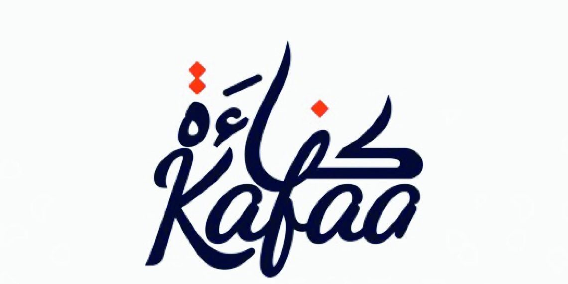 الداخلة-وادي الذهب..