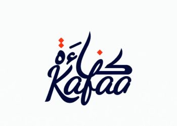 Dakhla :