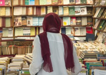 كلميم: محمد سالم الشرقاوي يدعو إلى تطوير “أدب للصحراء” بما يخدم البحث ونقل المعرفة
