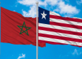 الصحراء المغربية