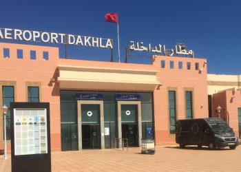 مطار الداخلة..
