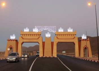 كلميم.. تقديم مشاريع اجتماعية واقتصادية بمناسبة عيد العرش
