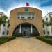 العرض الجامعي بالأقاليم الجنوبية يتعزز بإحداث مدرستين وطنيتين للتكنولوجيات المتقدمة بالعيون والداخلة