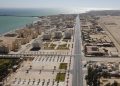 الداخلة-وادي الذهب