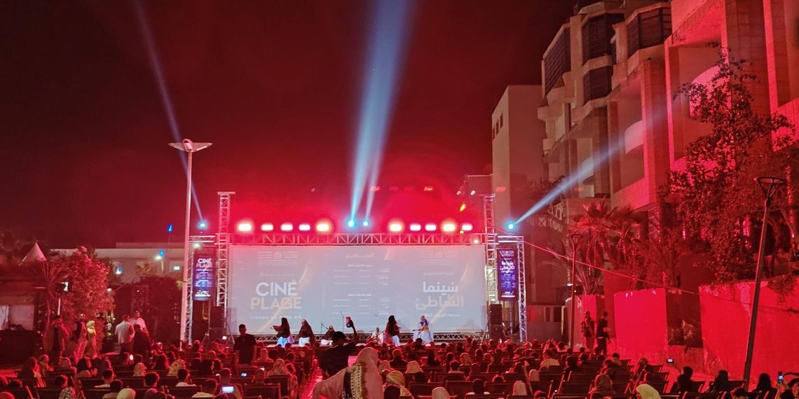 Dakhla