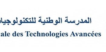 الداخلة: إعطاء الانطلاقة البيداغوجية للمدرسة الوطنية للتكنولوجيات المتقدمة