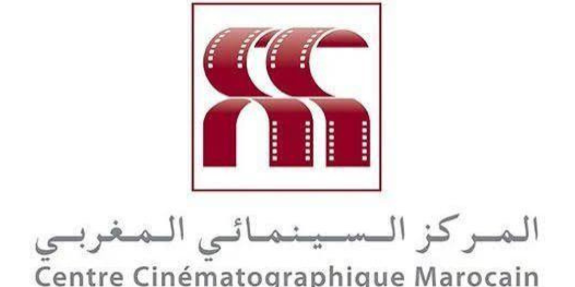 6e concours de court-métrage