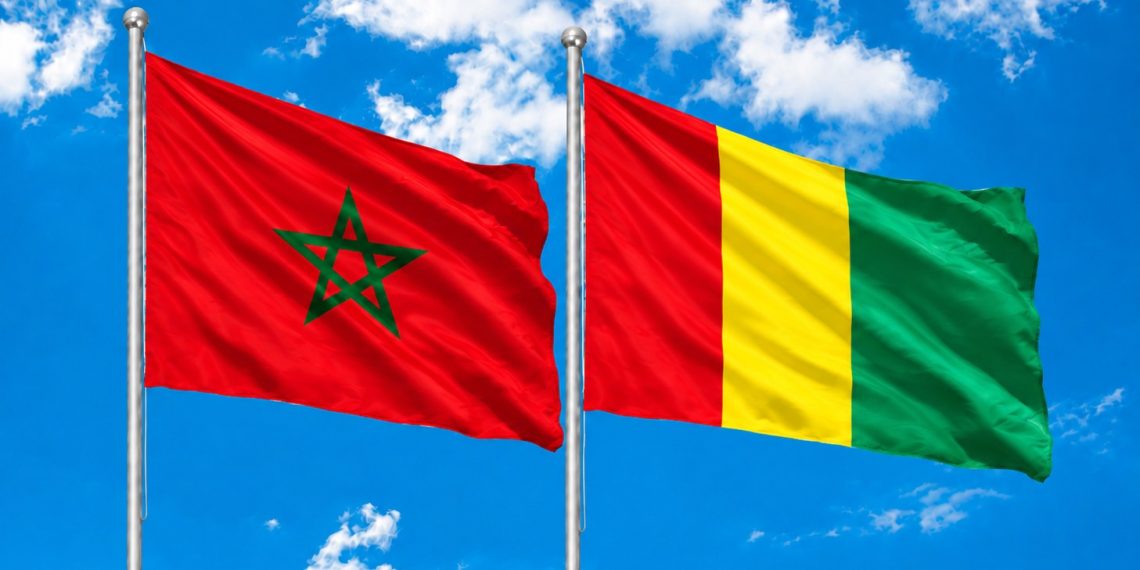 غينيا