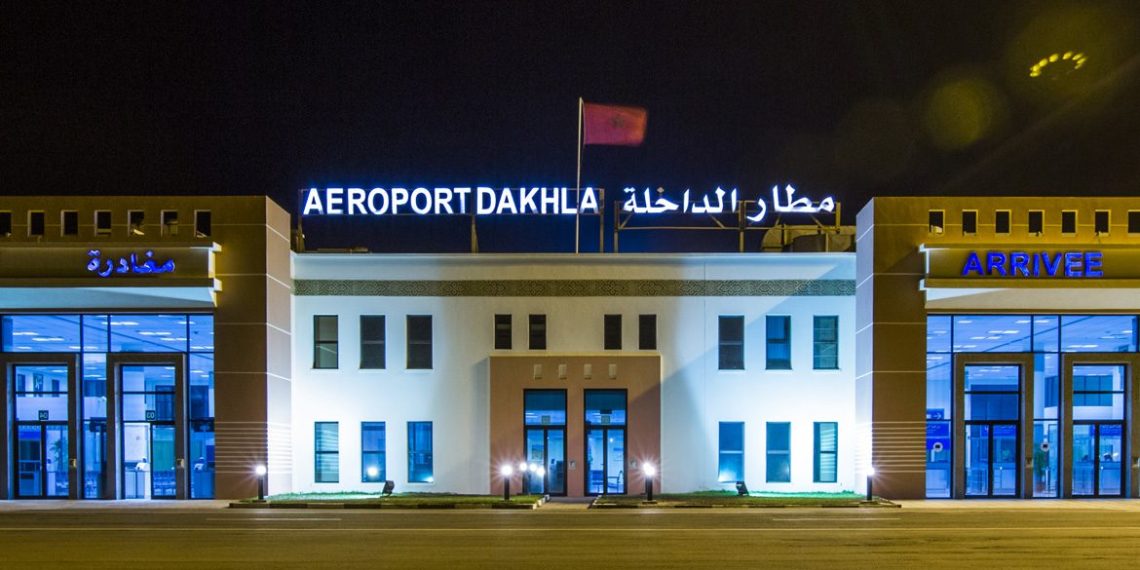 مطار الداخلة