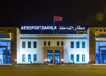 مطار الداخلة