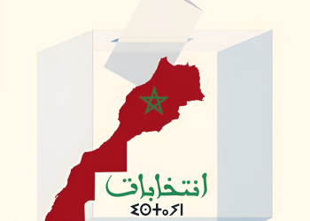 الانتخابات التشريعية