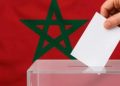 في أجواء يميزها التنظيم والسلاسة يتوافد الناخبون والناخبات، اليوم الأربعاء بمدينة العيون، بشكل مكثف على مكاتب التصويت للإدلاء بأصواتهم، برسم الانتخابات التشريعية لـ 23 شتنبر 2026.