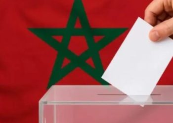 في أجواء يميزها التنظيم والسلاسة يتوافد الناخبون والناخبات، اليوم الأربعاء بمدينة العيون، بشكل مكثف على مكاتب التصويت للإدلاء بأصواتهم، برسم الانتخابات التشريعية لـ 23 شتنبر 2026.