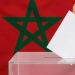 في أجواء يميزها التنظيم والسلاسة يتوافد الناخبون والناخبات، اليوم الأربعاء بمدينة العيون، بشكل مكثف على مكاتب التصويت للإدلاء بأصواتهم، برسم الانتخابات التشريعية لـ 23 شتنبر 2026.