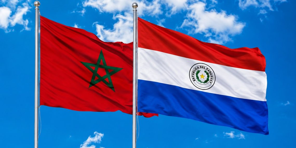 الباراغواي