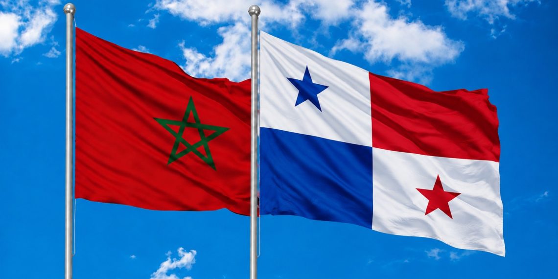 بنما