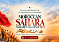 بالصحراء المغربية