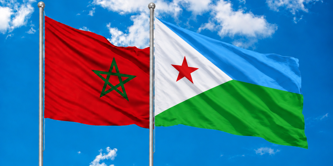 الأمم المتحدة