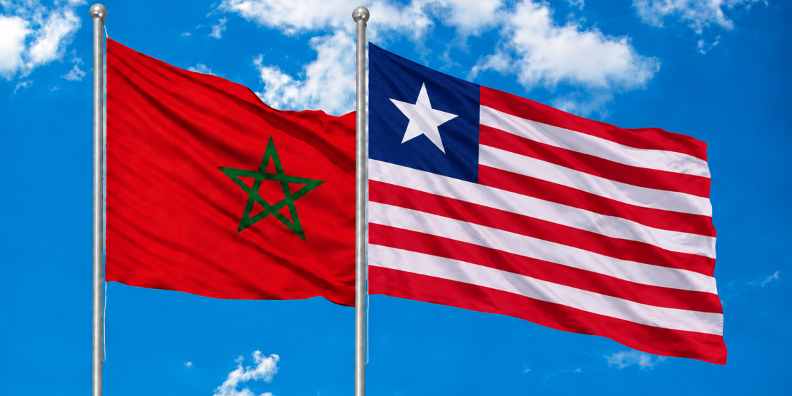 الصحراء المغربية
