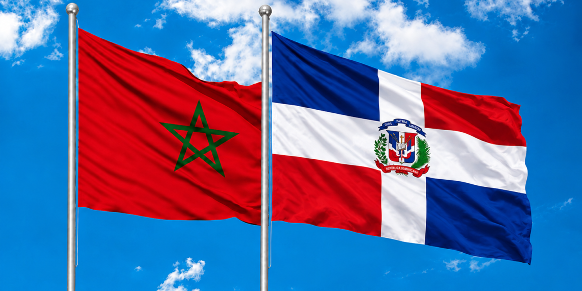 جمهورية الدومينيكان