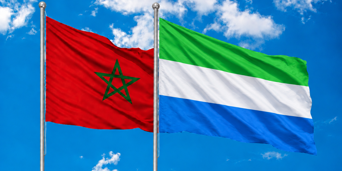 سيراليون