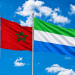 سيراليون