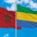 الصحراء المغربية