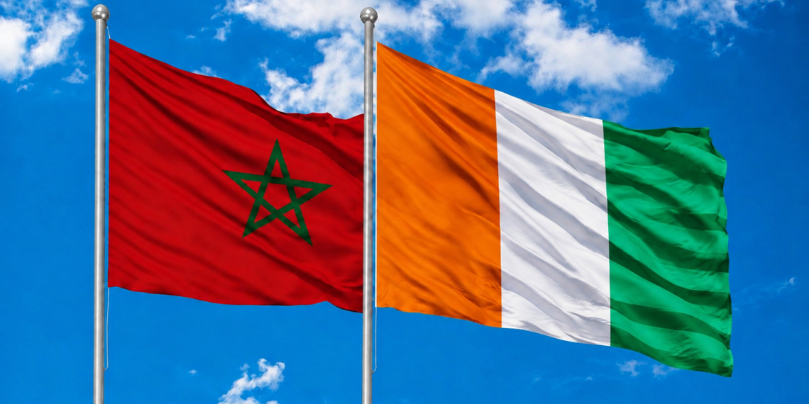 الأمم المتحدة