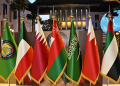 الأمم المتحدة